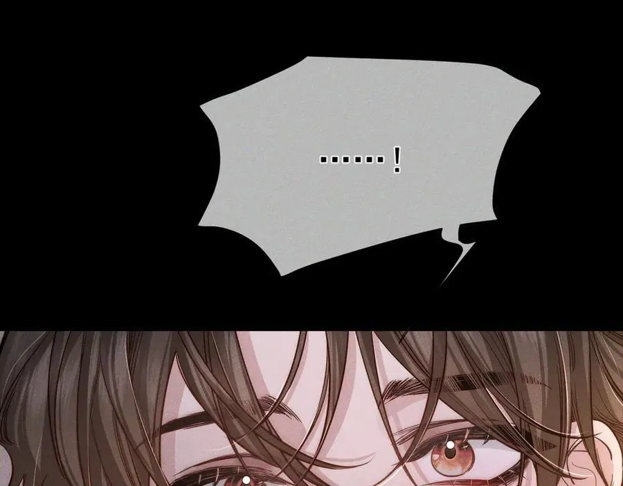 第206话：留宿 第75页