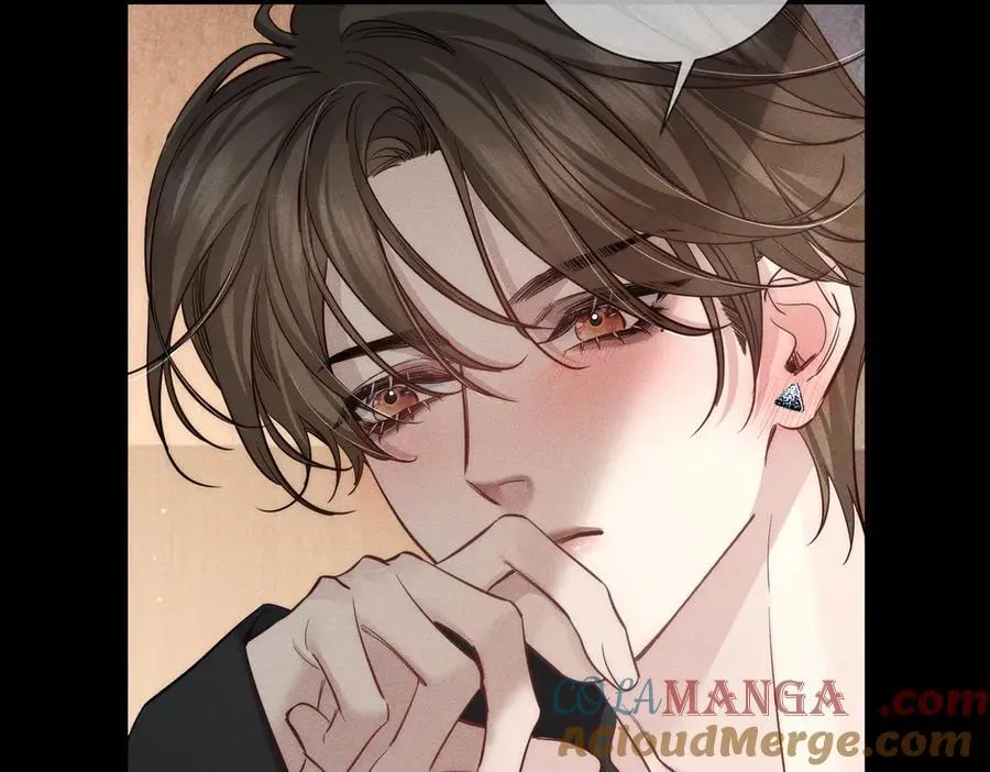第207话：喜欢的人 第13页