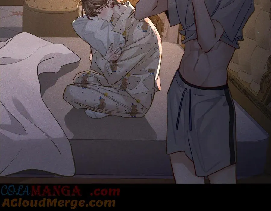 第207话：喜欢的人 第16页