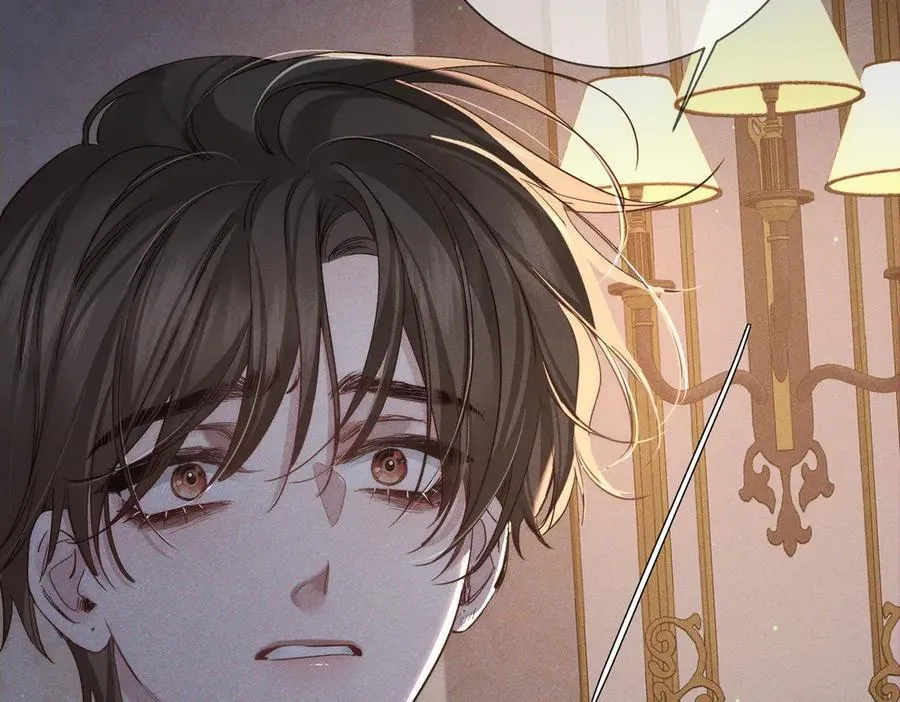 第207话：喜欢的人 第65页