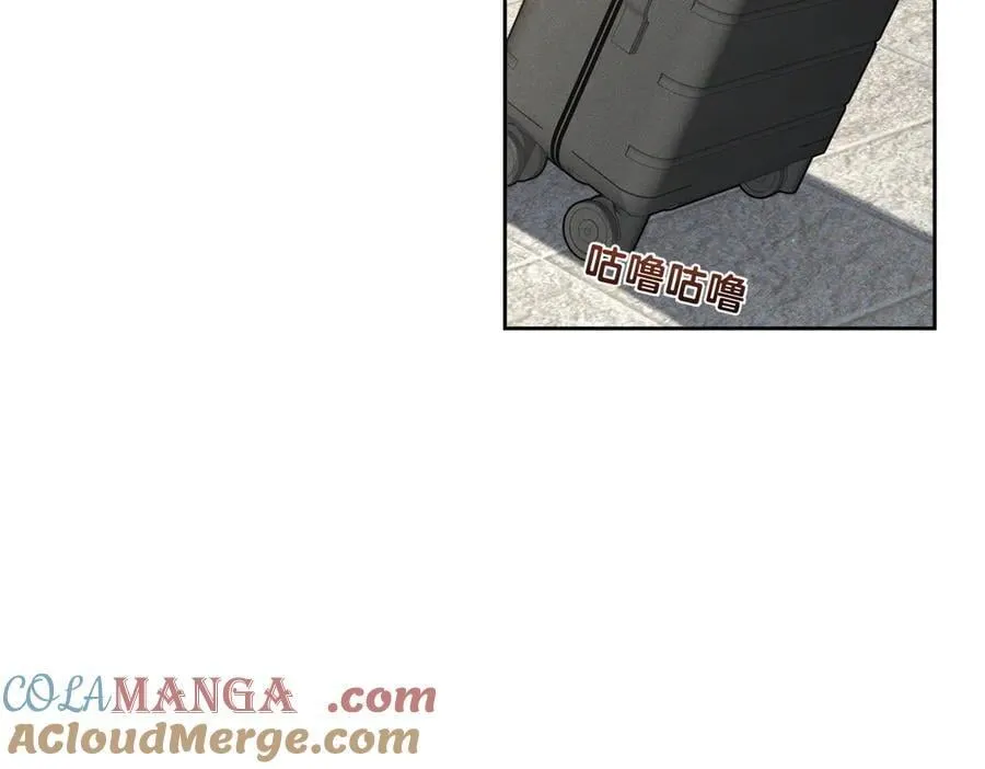 第208话：原来,是我 第7页