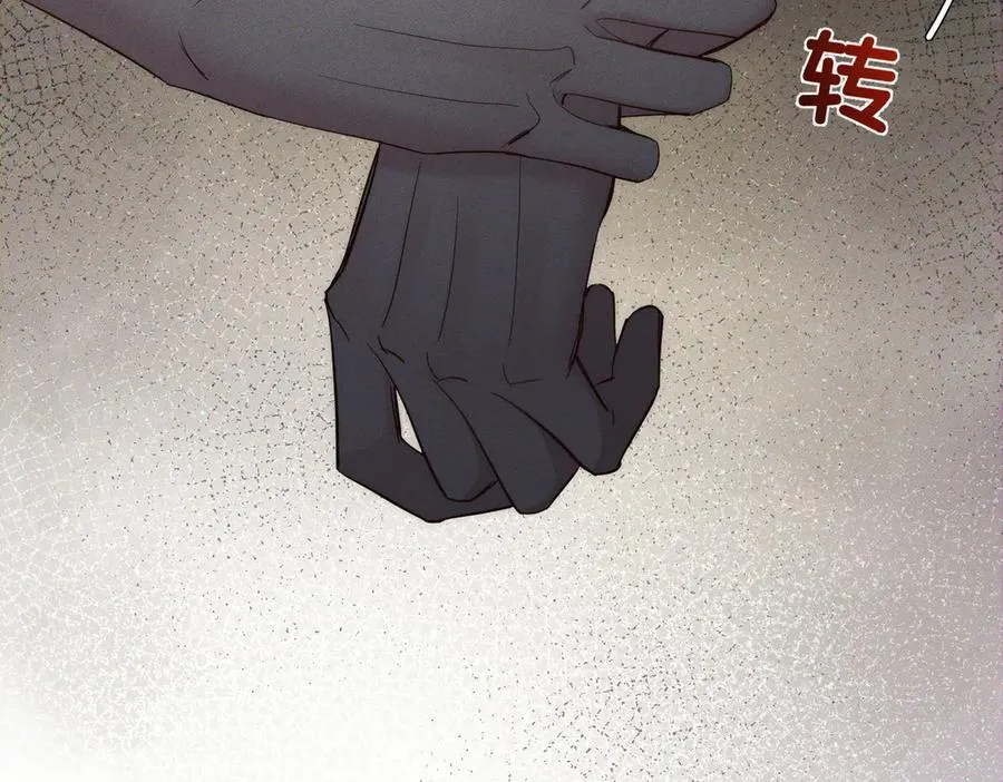 第208话：原来,是我 第36页