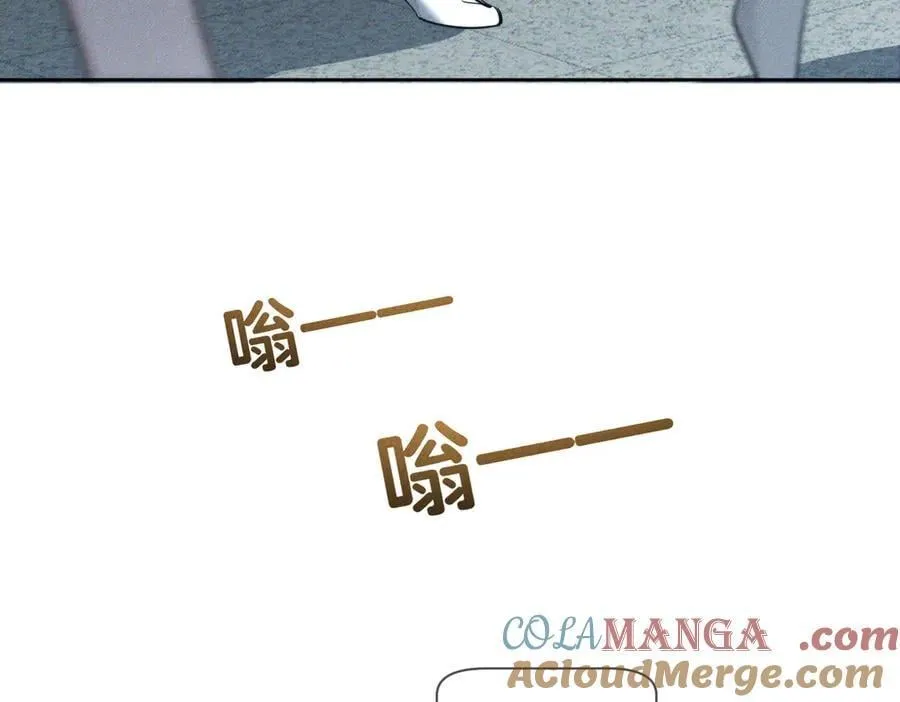 第208话：原来,是我 第40页