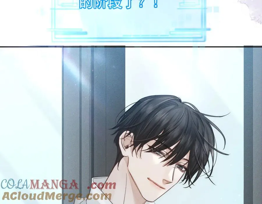 第208话：原来,是我 第73页