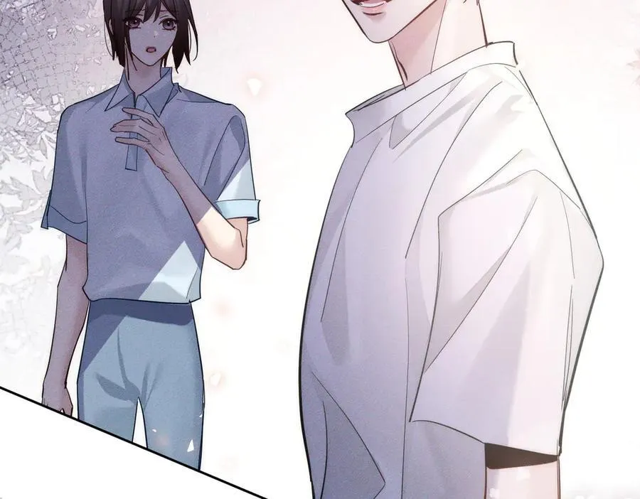 第208话：原来,是我 第77页