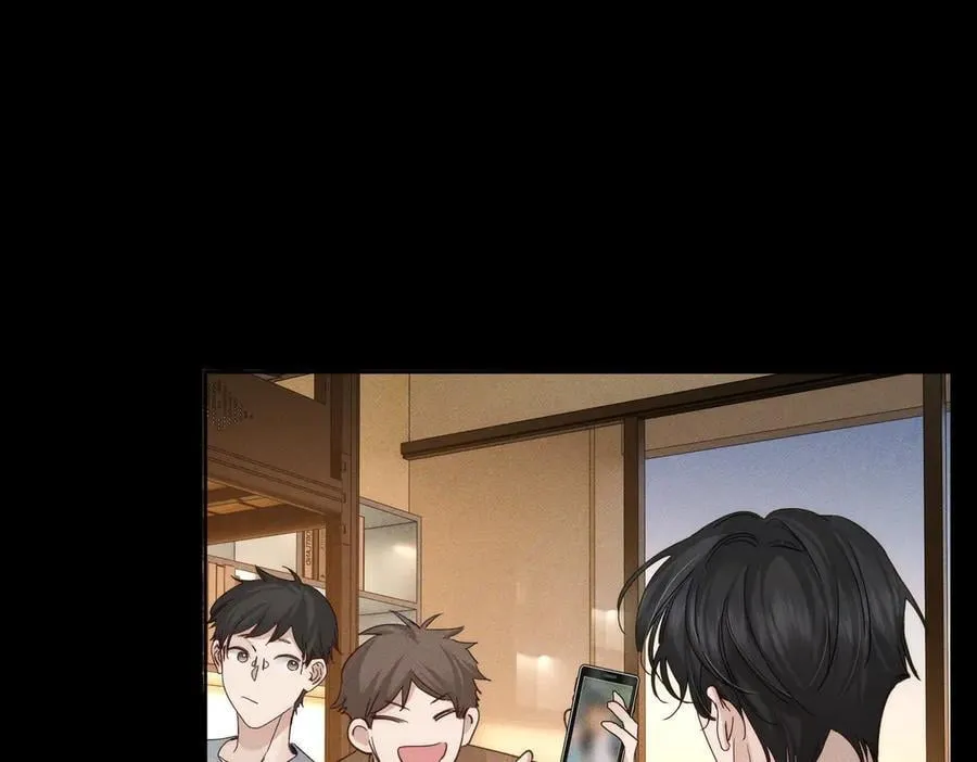 第209话：秀恩爱 第8页