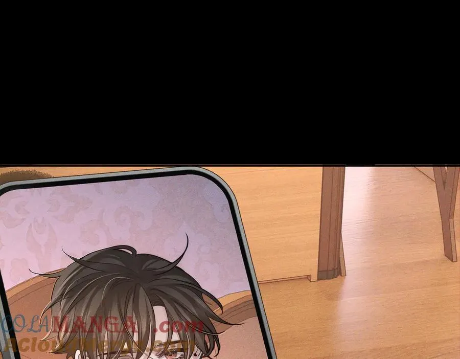 第209话：秀恩爱 第13页