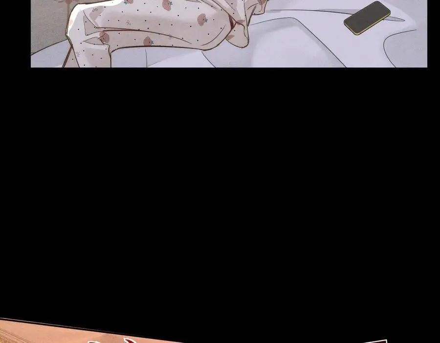第209话：秀恩爱 第35页