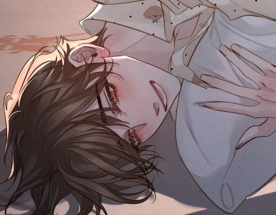 第209话：秀恩爱 第39页