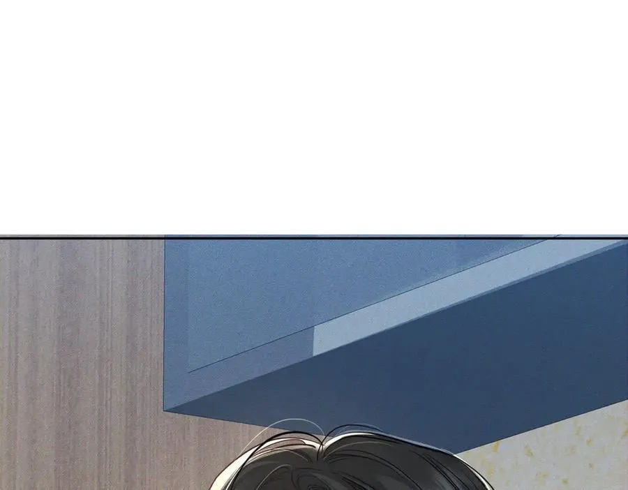 第209话：秀恩爱 第50页