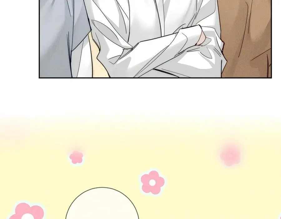 第209话：秀恩爱 第69页