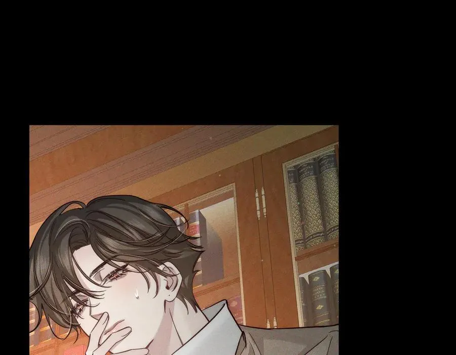 第209话：秀恩爱 第80页