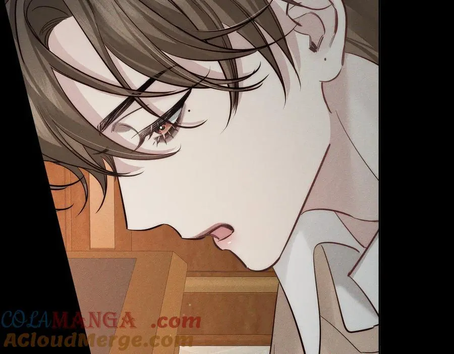 第210话：国庆见 第16页