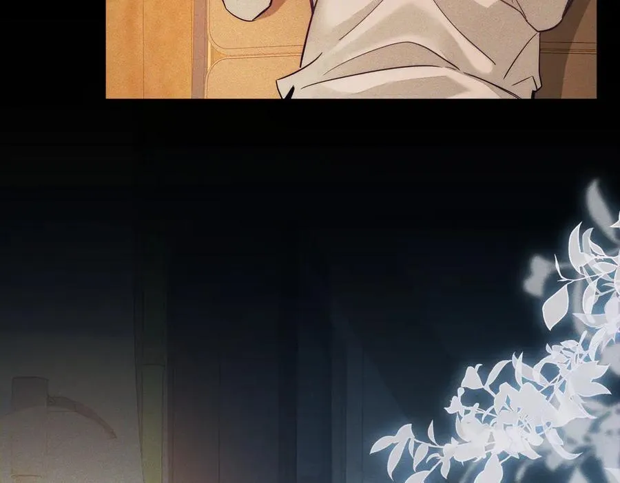 第210话：国庆见 第48页