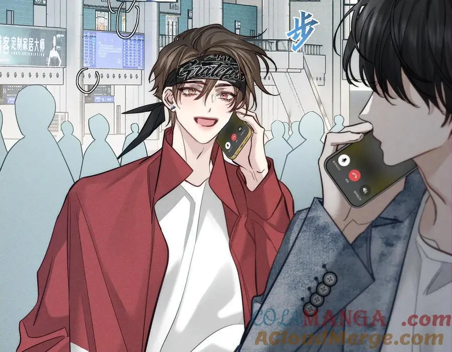 第210话：国庆见 第67页