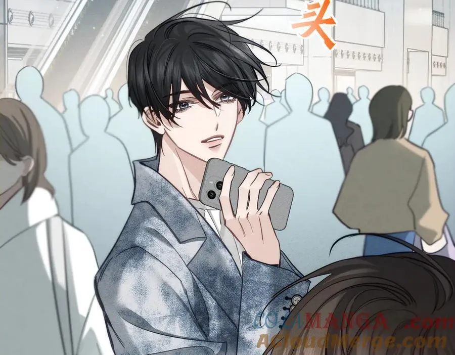 第210话：国庆见 第70页