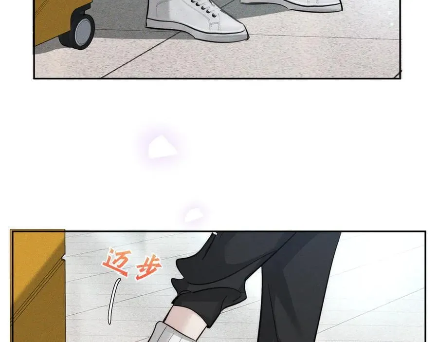 第210话：国庆见 第78页