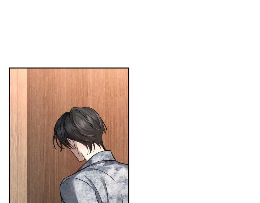 第211话：泡温泉 第20页