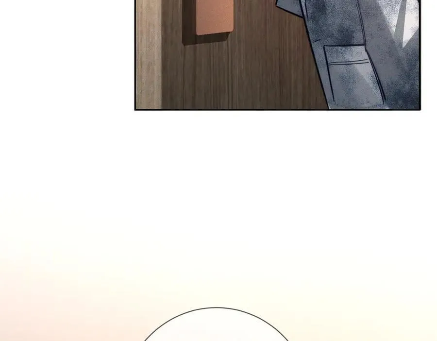 第211话：泡温泉 第23页