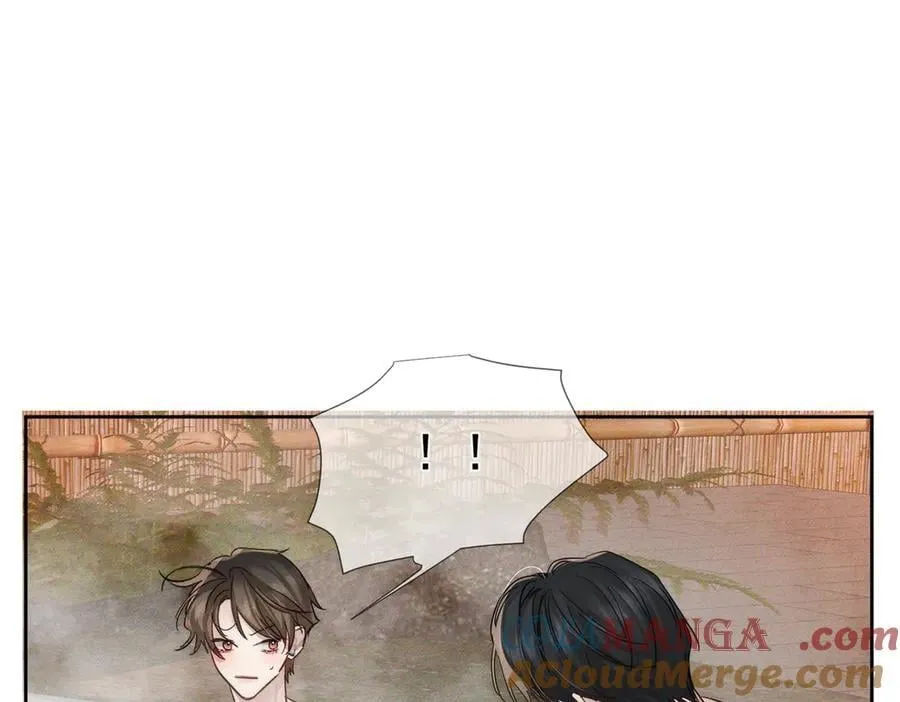 第211话：泡温泉 第61页