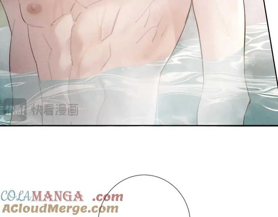 第211话：泡温泉 第67页