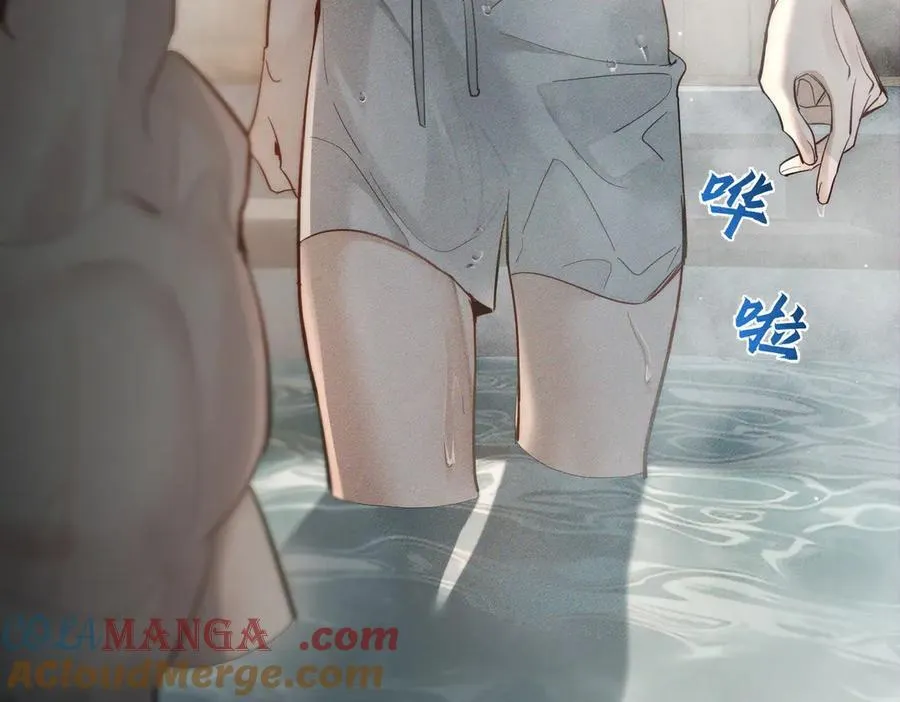 第211话：泡温泉 第70页