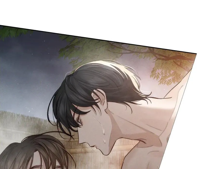 第211话：泡温泉 第72页