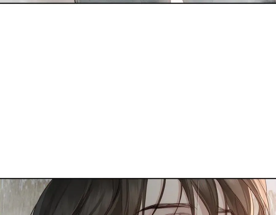 第211话：泡温泉 第77页