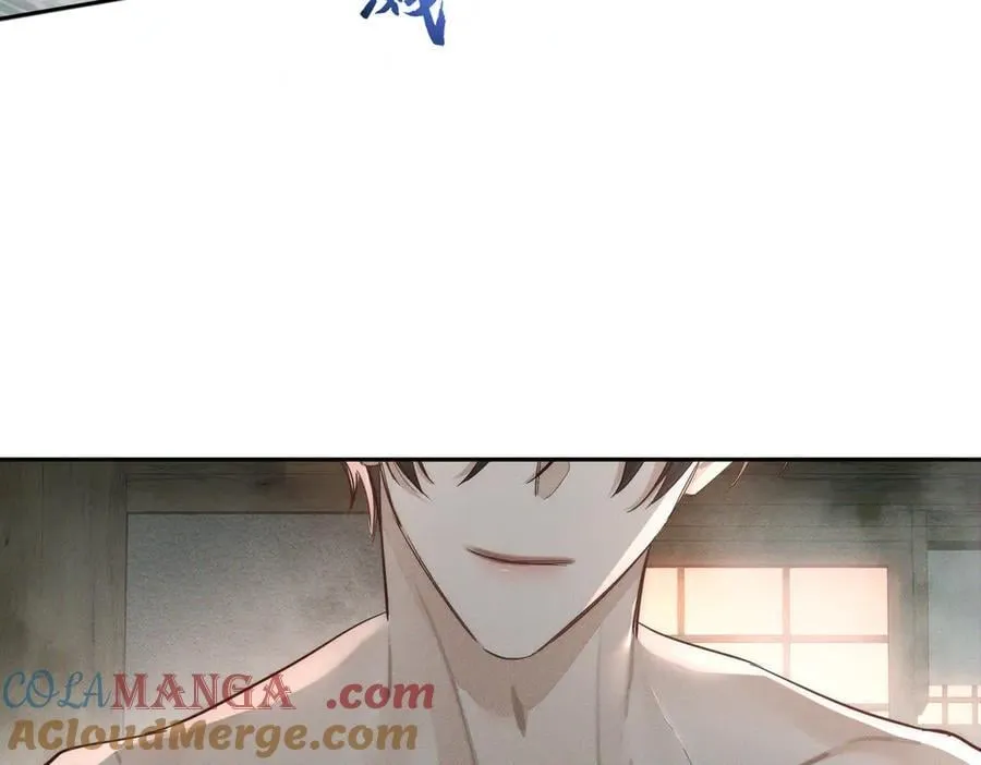 第211话：泡温泉 第82页