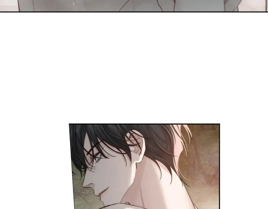 第211话：泡温泉 第84页