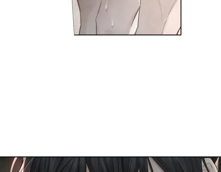 第211话：泡温泉 第86页