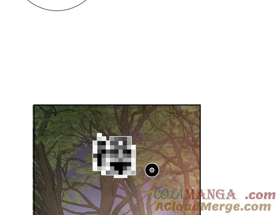 第211话：泡温泉 第88页