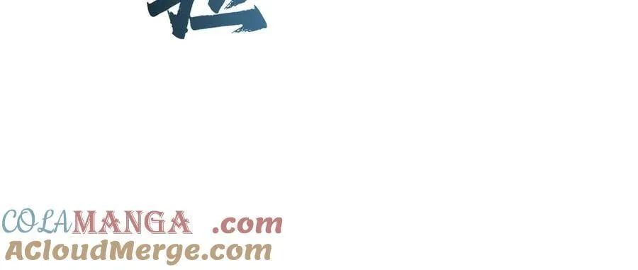第212话：怕你把持不住 第34页