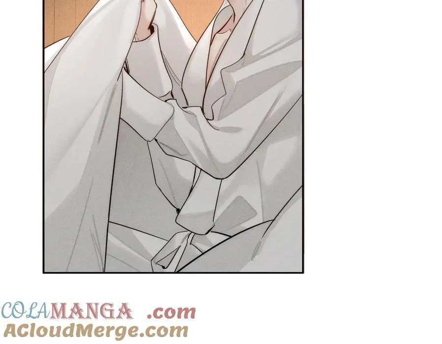 第213话：想和我交往吗 第7页