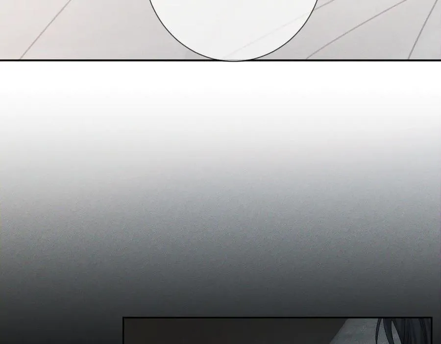 第213话：想和我交往吗 第11页