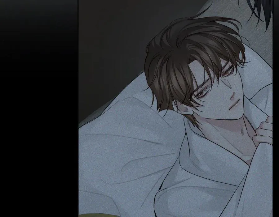 第213话：想和我交往吗 第12页
