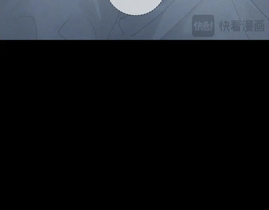 第213话：想和我交往吗 第20页
