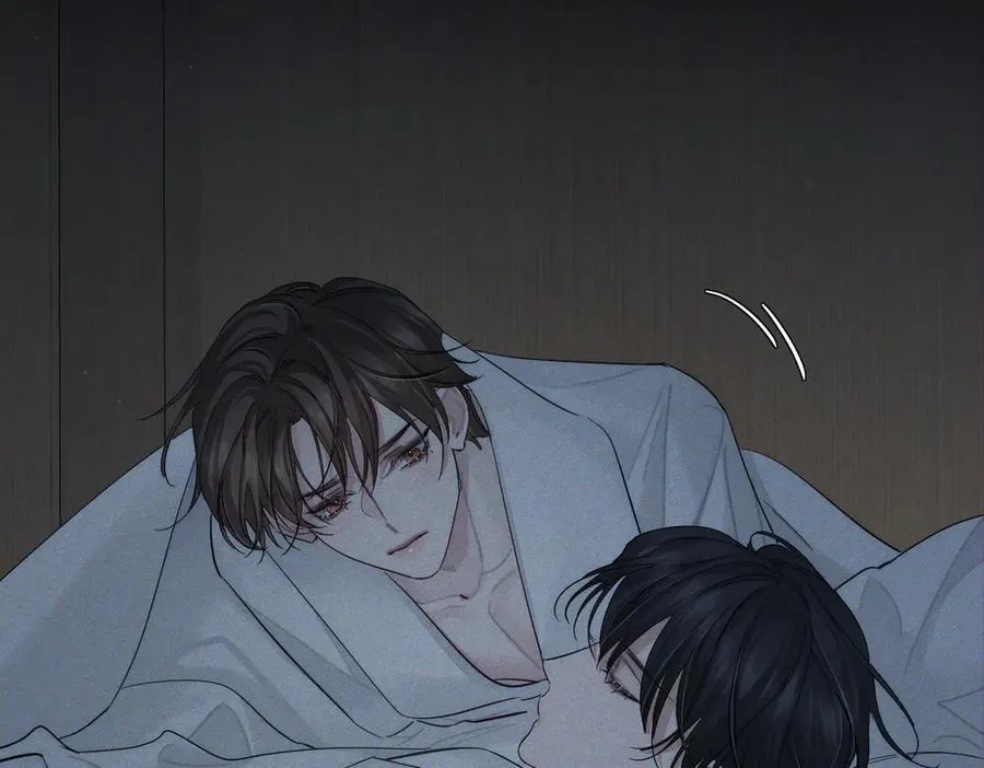 第213话：想和我交往吗 第23页