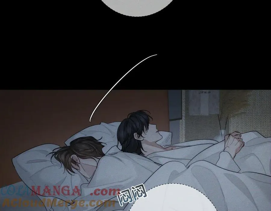 第213话：想和我交往吗 第28页