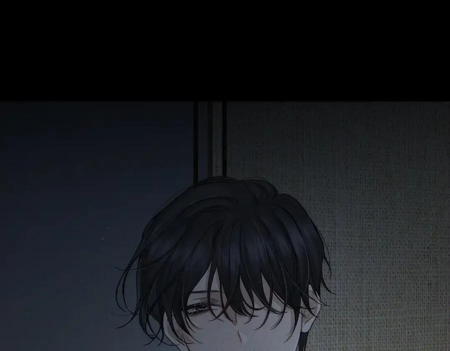 第213话：想和我交往吗 第32页