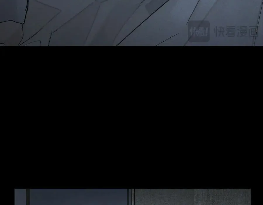 第213话：想和我交往吗 第35页