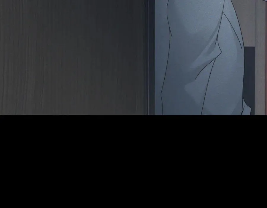 第213话：想和我交往吗 第56页