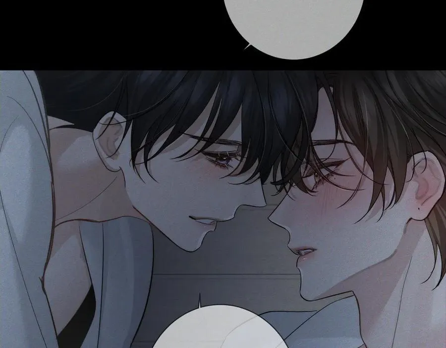 第214话：他喜欢我 第9页
