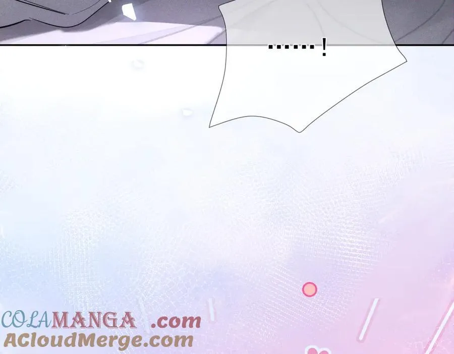 第214话：他喜欢我 第16页