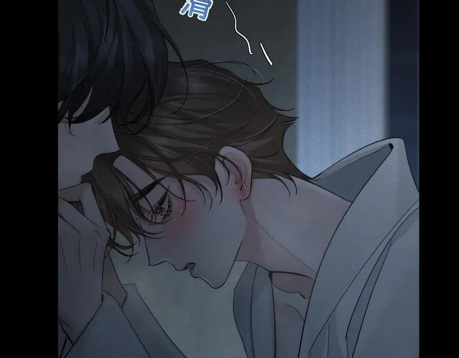 第214话：他喜欢我 第27页