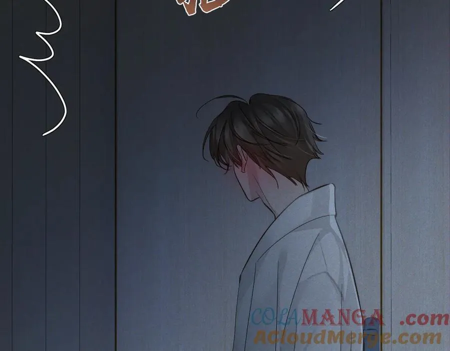 第214话：他喜欢我 第67页