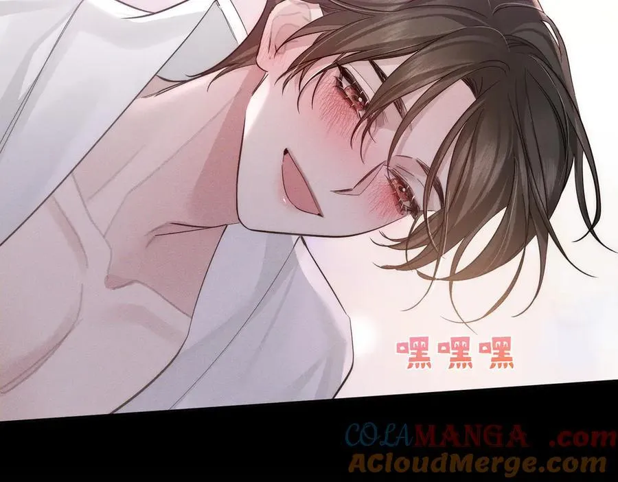 第214话：他喜欢我 第70页