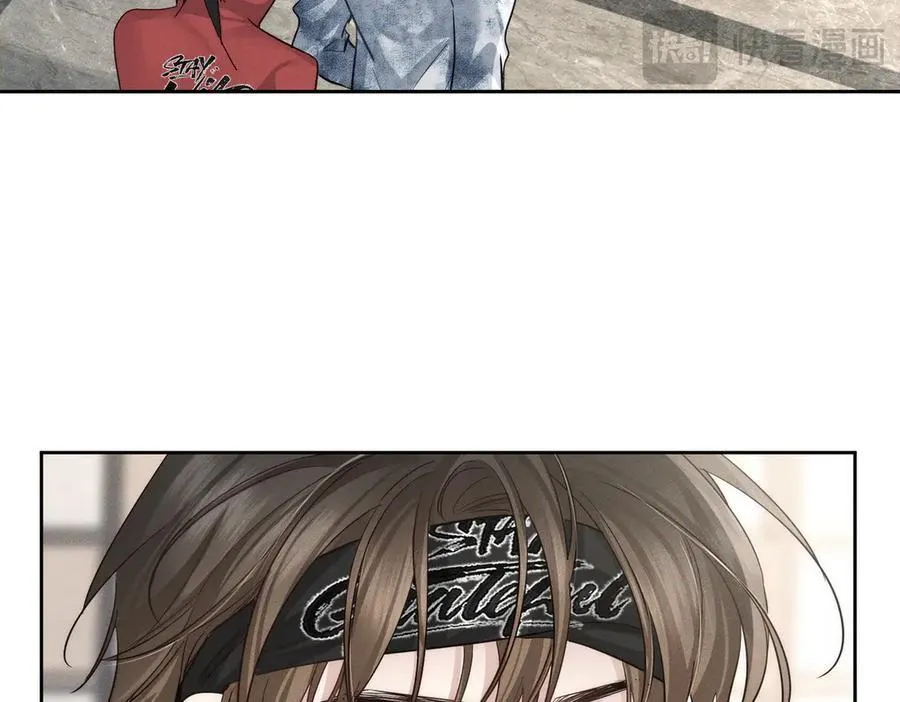 第214话：他喜欢我 第75页