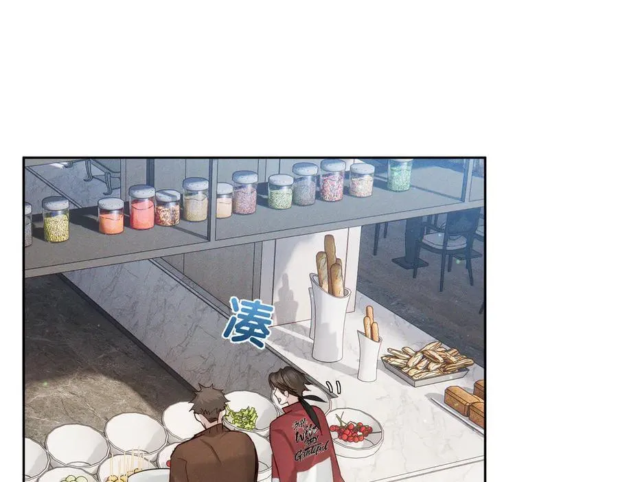 第215话：“脚踏两只船” 第5页