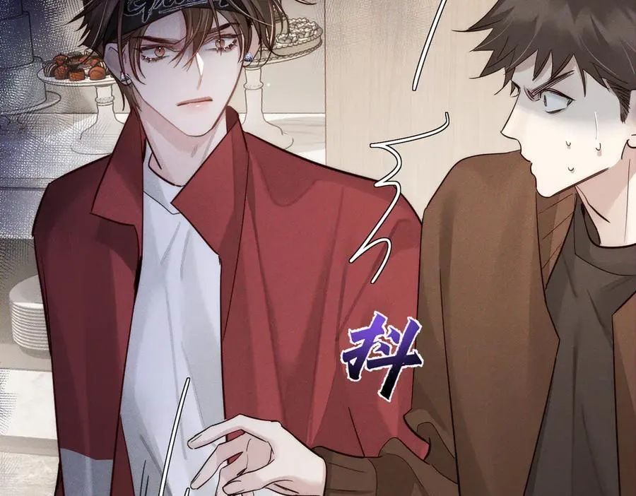 第215话：“脚踏两只船” 第11页